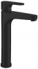 Смеситель для раковины Abber Eleganz AF8311B