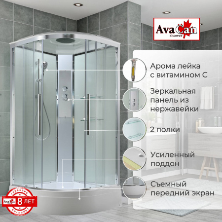 Фото душевая кабина avacan em3011t 110x110 см стандартная