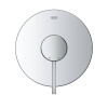 Фото встраиваемый смеситель для душа grohe essence 24057001