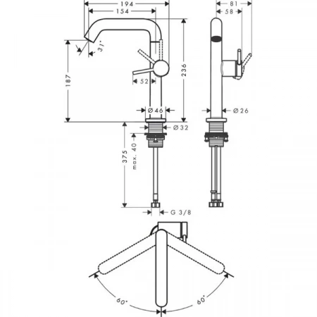Фото смеситель для раковины hansgrohe tecturis s 73360700