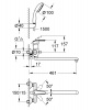 Фото смеситель для ванны grohe multiform 3270800a