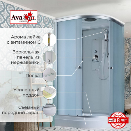 Фото душевая кабина avacan d2090 90x90 см стандартная