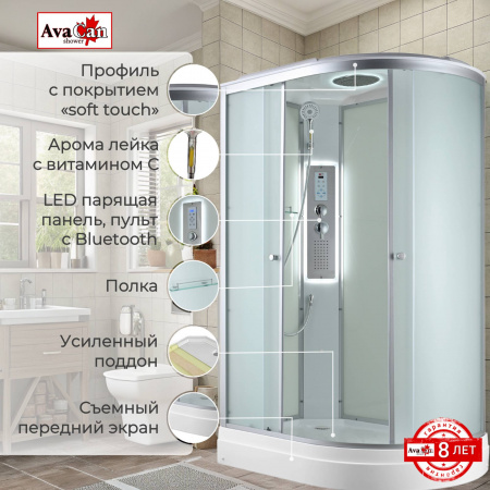 Фото душевая кабина avacan c2012lled 120x80 см