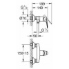 Фото смеситель для душа grohe bauflow 23632000