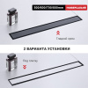 Фото душевой трап raglo 7x50 см цвет: черный r652.50.06