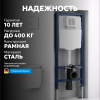 Фото инсталляция для унитазов abber ac0108
