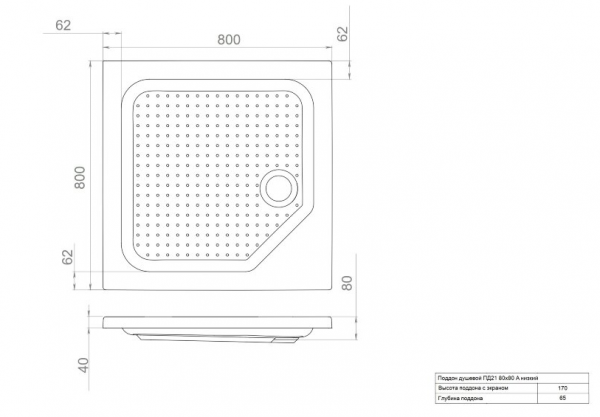 Фото поддон тритон 80x80 см пд21