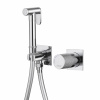 Смеситель с гигиеническим душем Abber Rund AF8725
