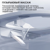 Фото унитаз подвесной abber bequem ac1121s