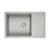 Кухонная мойка Paulmark Verlass 78 см PM317850-GR