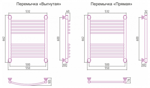 Фото водяной полотенцесушитель сунержа богема+ 60x50 см 00-0220-6050