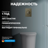 Фото клавиша смыва abber ac0126bg золото брашированное