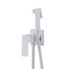 Смеситель с гигиеническим душем Abber Daheim AF8226W