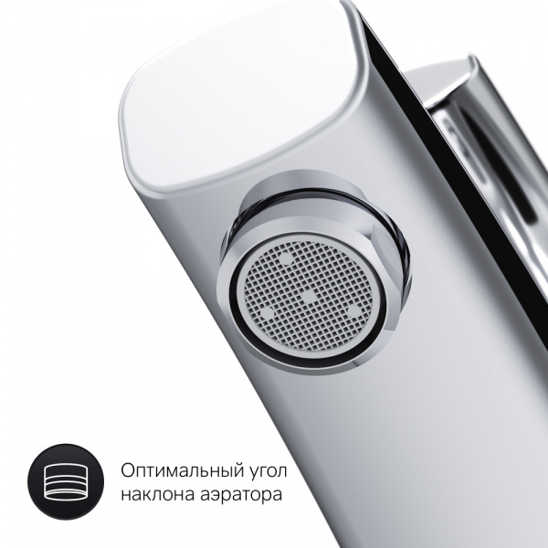 Фото смеситель для раковины am.pm sense f7502100