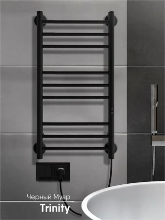 Фото электрический полотенцесушитель indigo line trinity 70/30 lсlte70-30brrt