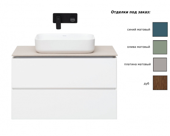 Фото тумба под раковину allen brau infinity 120 см 1.21007.cgm