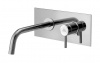 Встраиваемый смеситель для раковины Paffoni Light LIG101CR/M