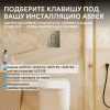 Фото клавиша смыва abber ac0124bg золото брашированное