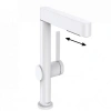 Смеситель для раковины Hansgrohe Finoris 76063700