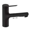 Смеситель для кухонной мойки Hansgrohe Zesis 74803670