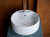 Фото раковина накладная ceramicanova element 40 см, цвет: белый cn5027