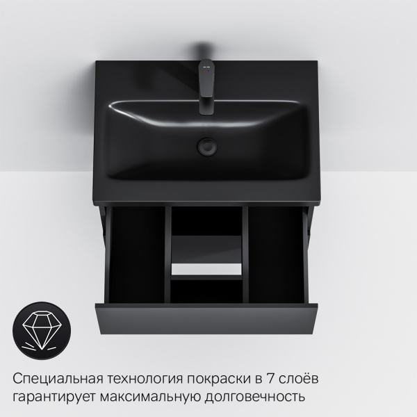 Фото тумба под раковину am.pm gem black edition 60 см m90fhx06022bm