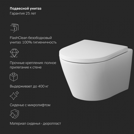 Фото унитаз с инсталляцией am.pm sense is90151.741701