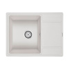 Кухонная мойка Paulmark Weimar 65 см PM216550-WH