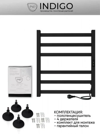 Фото электрический полотенцесушитель indigo oktava slim 60/50 без полки lсloks3e60-50brrt