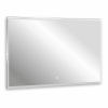 Зеркало Abber See 100 см AG6108SXL-1.0