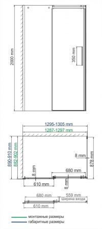 Фото душевое ограждение wasserkraft alme 130x90 см 15r33