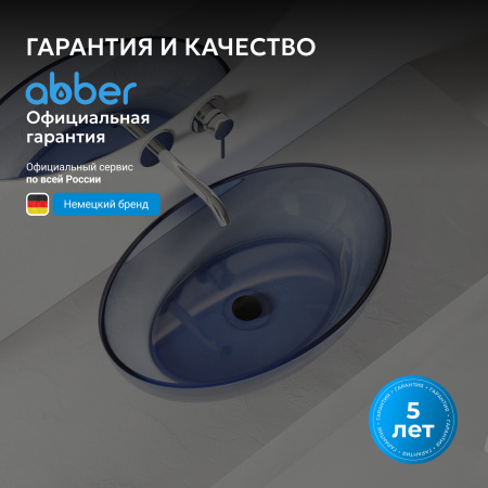 Фото раковина накладная прозрачная abber kristall at2801saphir