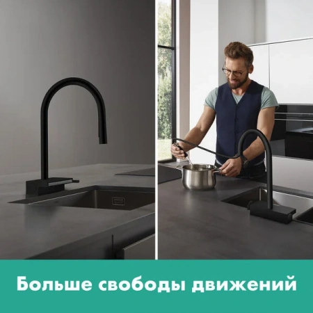 Фото смеситель для кухонной мойки hansgrohe aquno select 73831800