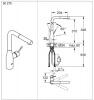 Фото смеситель для кухни grohe essence new 30270dl0, цвет: теплый закат