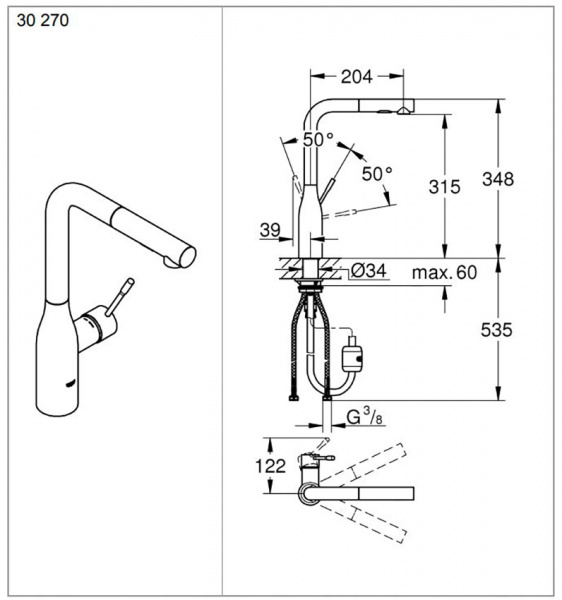 Фото смеситель для кухни grohe essence new 30270dl0, цвет: теплый закат