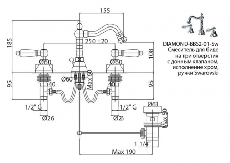 Фото смеситель для биде cezares diamond-bbs2-01-sw