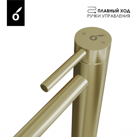 Фото смеситель для раковины oliveeka золото ol-88239017-bg