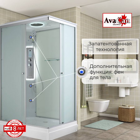 Фото душевая кабина avacan ck2810led 100x80 см