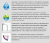 Фото смеситель для раковины hansgrohe talis e 71704000