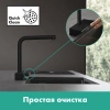 Фото смеситель для кухонной мойки hansgrohe aquno select 73830670