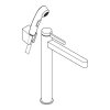 Фото смеситель для раковины hansgrohe finoris 76220000