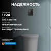 Фото клавиша смыва abber ac0125ng никель