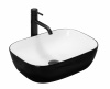 Раковина Rea Belinda Black EDGE 50 см REA-U6332