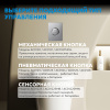 Фото клавиша смыва abber ac0126 хром глянцевый