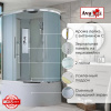 Фото душевая кабина avacan em5811l 110x80 см стандартная