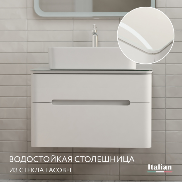 Фото тумба под раковину jorno боско 75 см bos.01.75/p/w