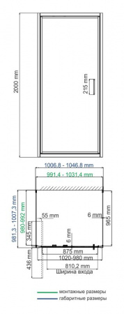 Фото душевое ограждение wasserkraft salm 100x100 см 27i42
