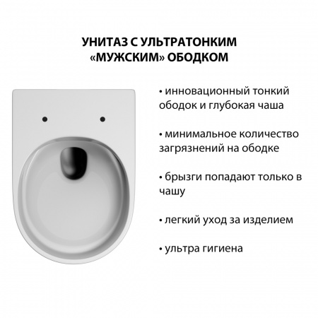 Фото унитаз подвесной abber ultra ac1302