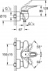 Фото смеситель для душа grohe eurostyle 33590003