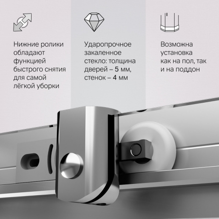 Фото душевое ограждение am.pm sunny 100x100 см w87g-403-100100-mt